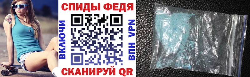 Amphetamine 98%  Конаково 