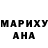 АМФЕТАМИН Розовый Mikodav Hovagyan