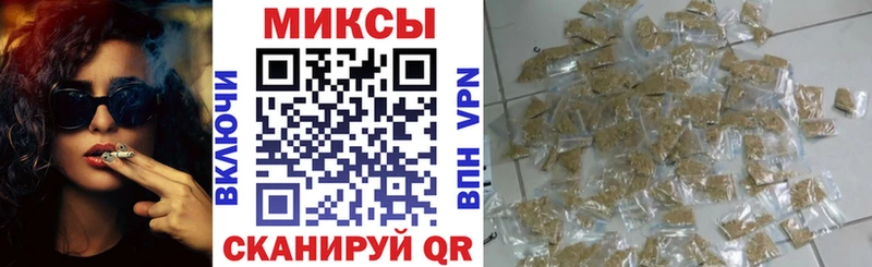 Бутират оксибутират  MEGA   Конаково  продажа наркотиков 
