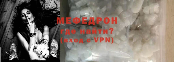 соль курить ск Всеволожск