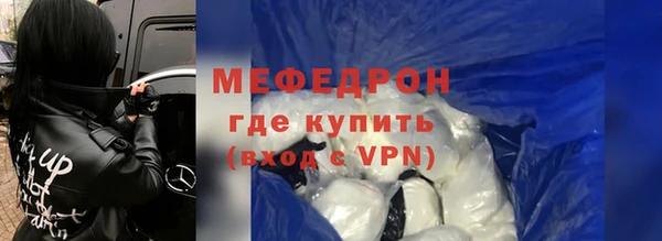 марихуана Гатчина
