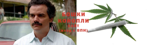 марихуана Гатчина