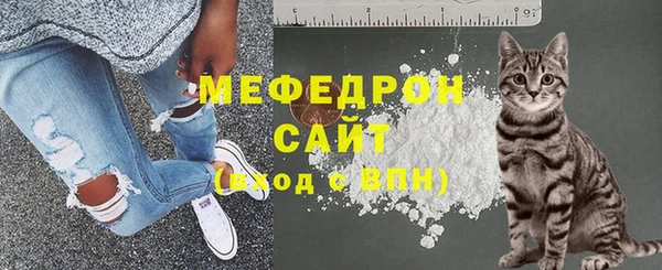 ALPHA PVP Гвардейск