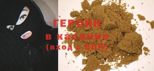 ALPHA PVP Гвардейск
