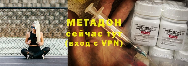 apvp Вязники