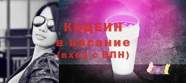 марихуана Гатчина