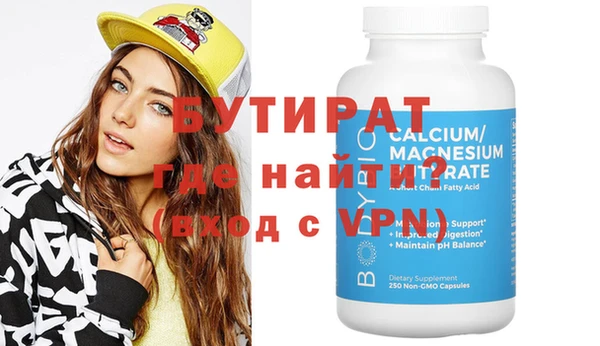 дмт Вуктыл