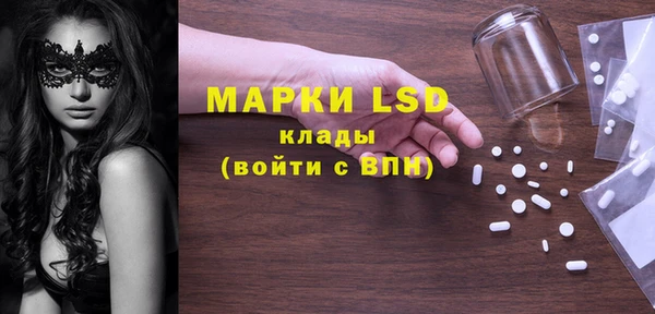 дмт Вуктыл