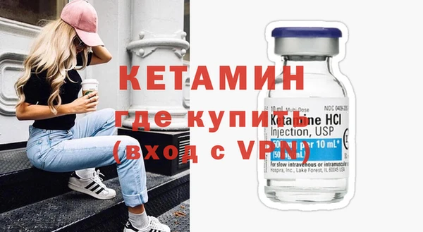 ALPHA PVP Гвардейск