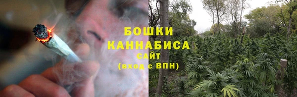марихуана Гатчина