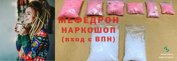 ALPHA PVP Гвардейск