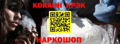 Альфа ПВП Заволжье