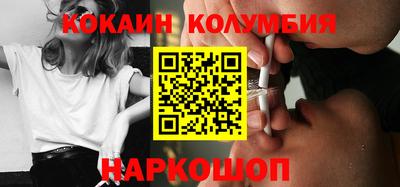 меф Заводоуковск