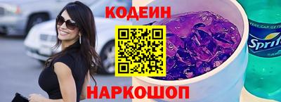 Альфа ПВП Заволжье