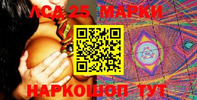 меф Заводоуковск