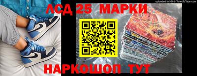 гидропоника Кунгур