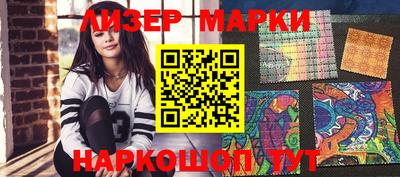 меф Заводоуковск
