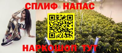 Альфа ПВП Заволжье