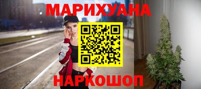 меф Заводоуковск