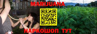 ПСИЛОЦИБИНОВЫЕ ГРИБЫ Кумертау