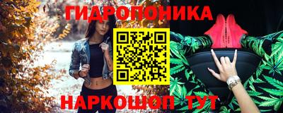 PSILOCYBIN Жуковский