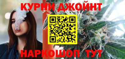 меф Заводоуковск