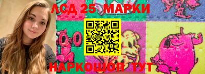 меф Заводоуковск