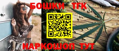 Альфа ПВП Заволжье