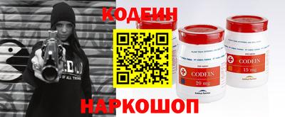 PSILOCYBIN Жуковский