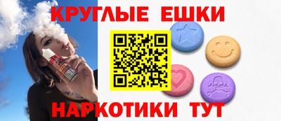 Альфа ПВП Заволжье