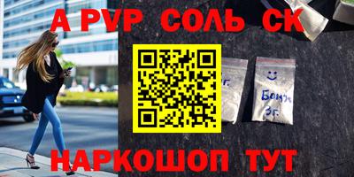 mix Кулебаки