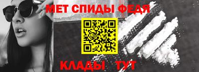 Альфа ПВП Заволжье