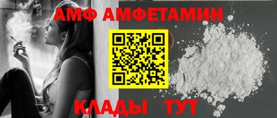 PSILOCYBIN Жуковский