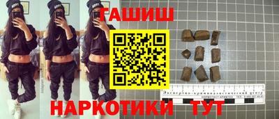 PSILOCYBIN Жуковский