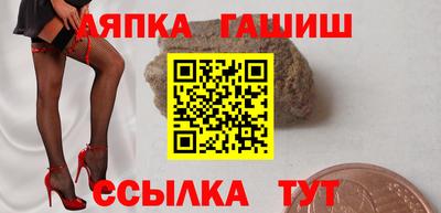 Альфа ПВП Заволжье