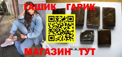 меф Заводоуковск