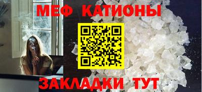 Альфа ПВП Заволжье