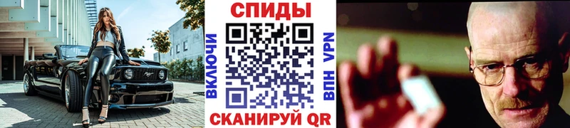 hydra зеркало  купить  сайты  Конаково  Первитин винт 