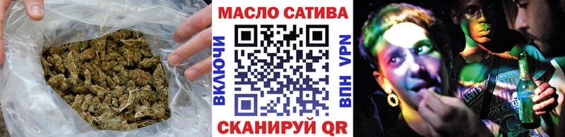 ТГК Wax  Конаково 